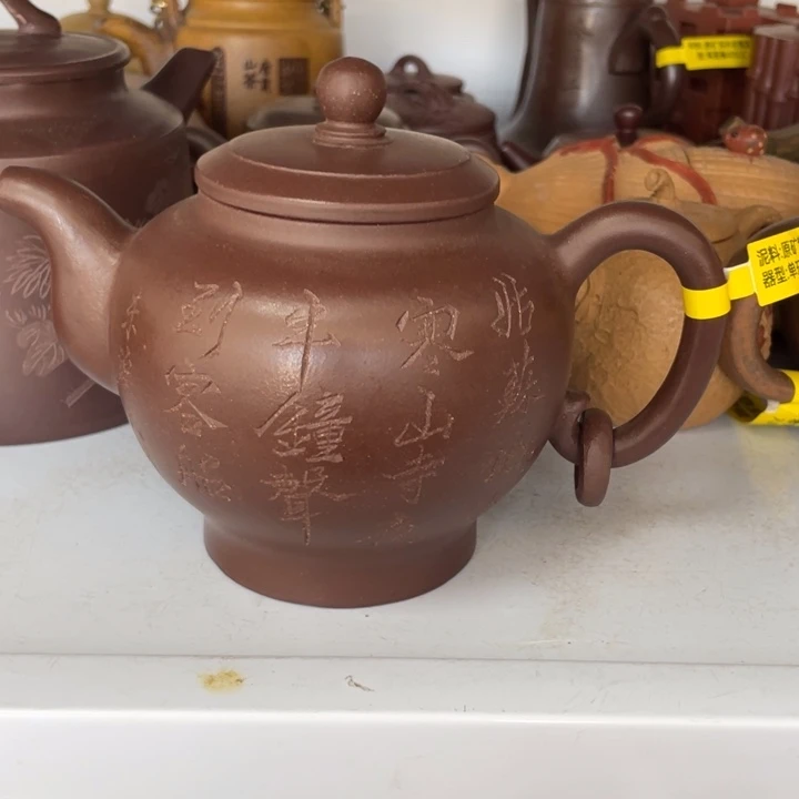 茶壶紫砂500 cc宜兴紫砂壶