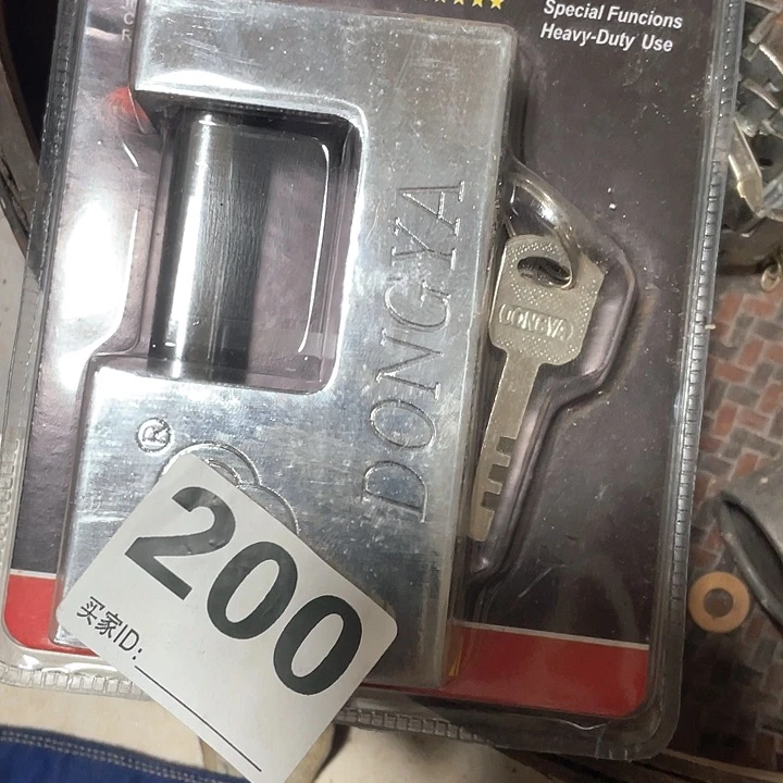 香榧木木头的杂件200