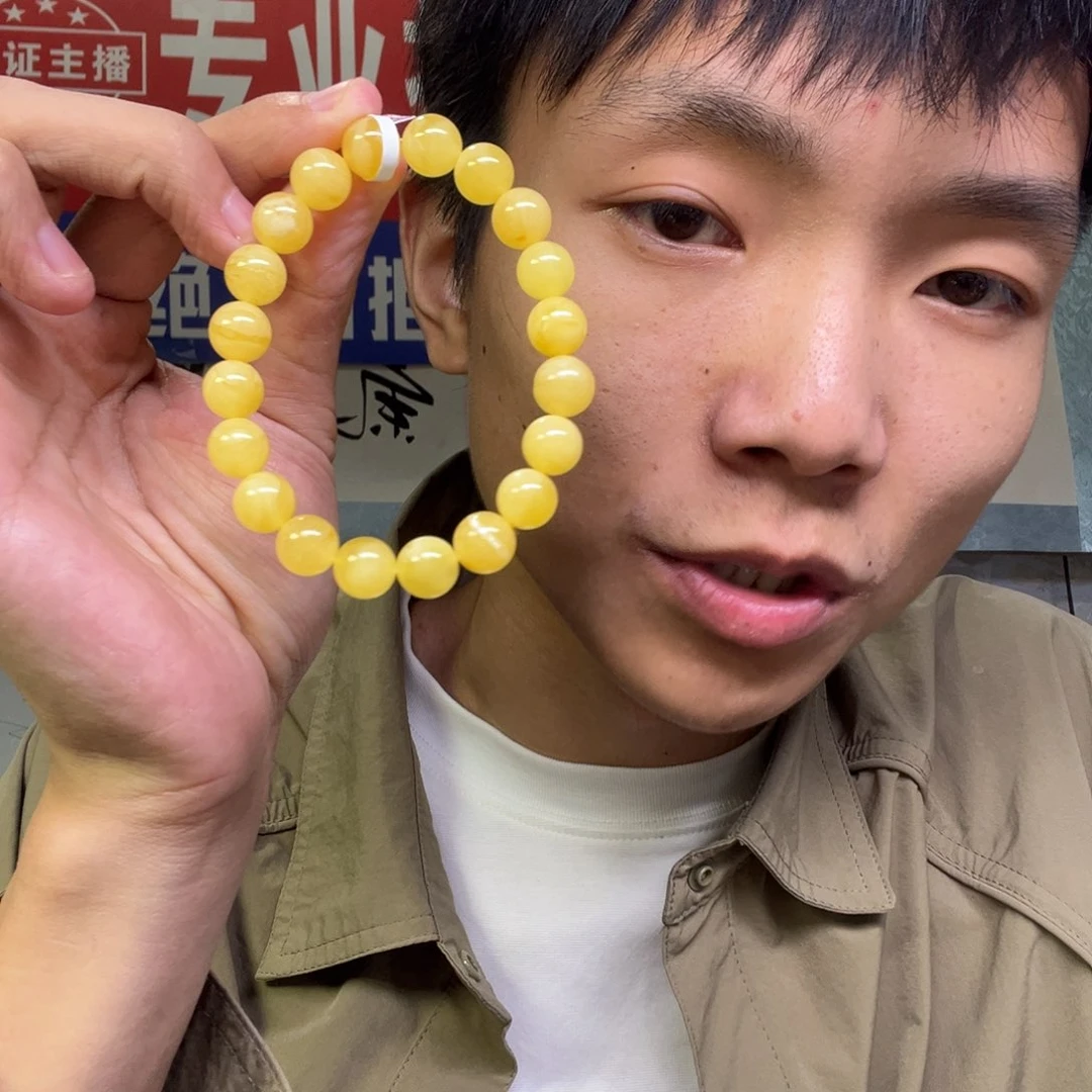 未镶嵌颈饰蜜蜡多样性老黄蜡鸡油黄蜜蜡卡9货头