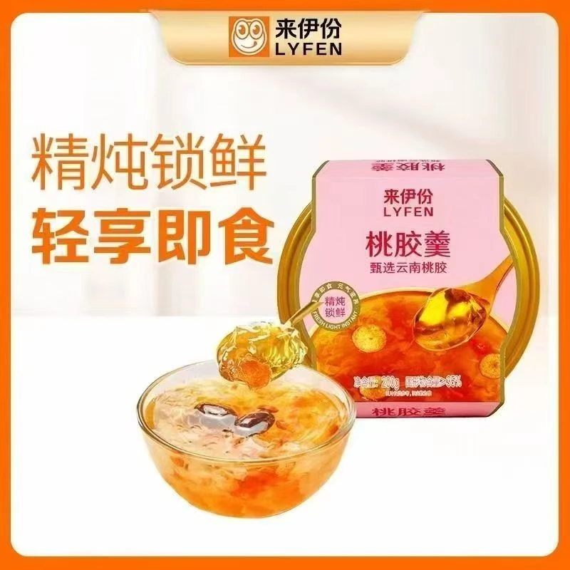 来伊份桃胶羹200g红枣枸杞银耳羹营养早代餐