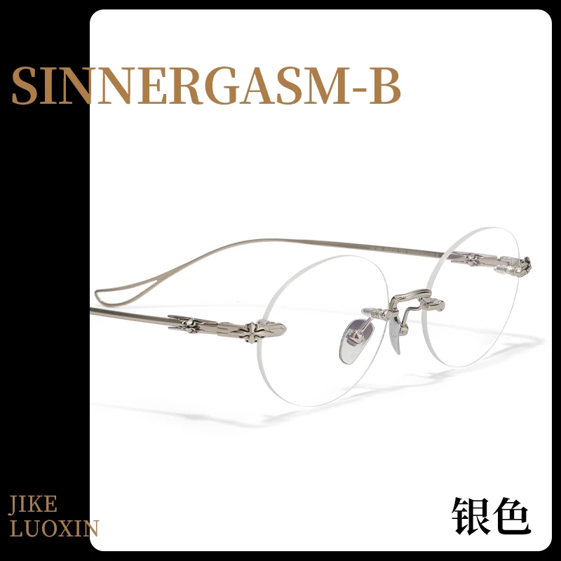 超轻纯钛无框近视眼镜框男款可配椭圆镜片钛架大脸无边框眼睛镜架