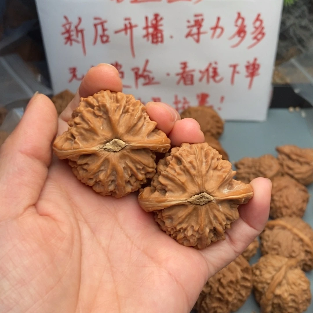 方***正文玩核桃把件宫灯28差价