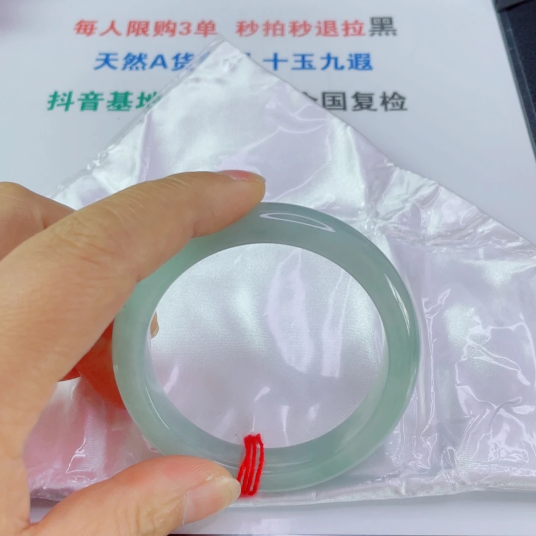 鑫****翡翠手镯未镶嵌天然翡翠手镯