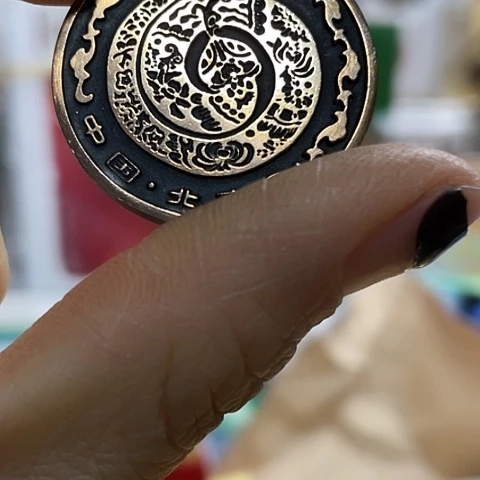 其他普通金属贵字纪念章带盒