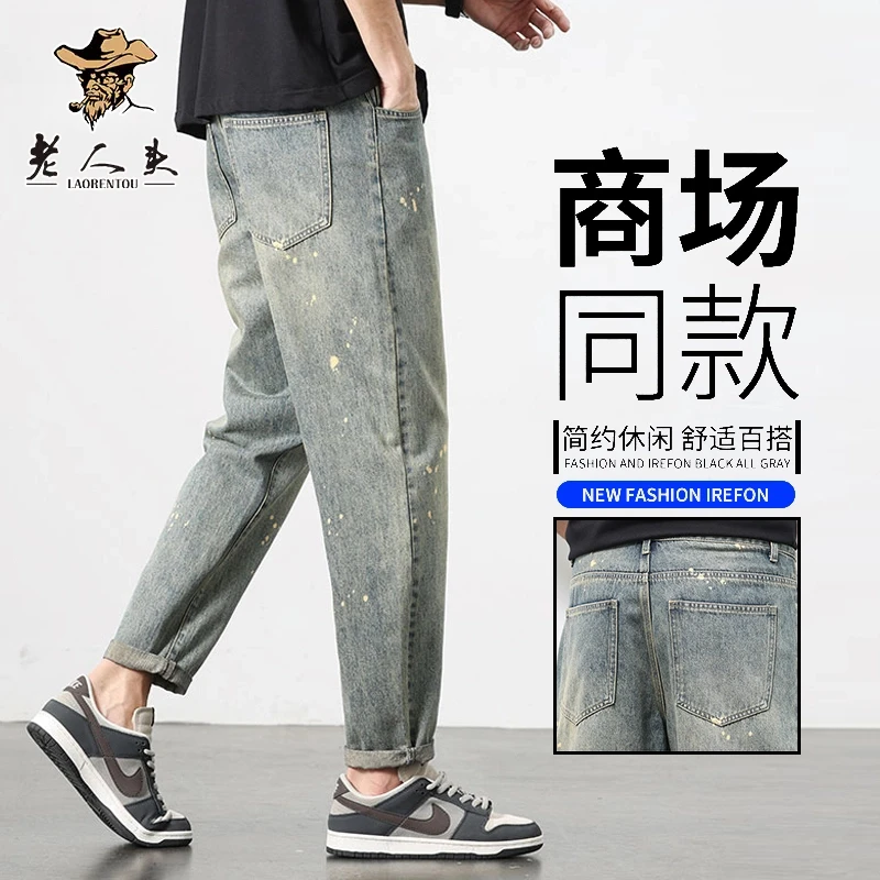 老人头春季宽松直筒痞帅潮牌九分裤子美式复古锥形牛仔裤男士水洗