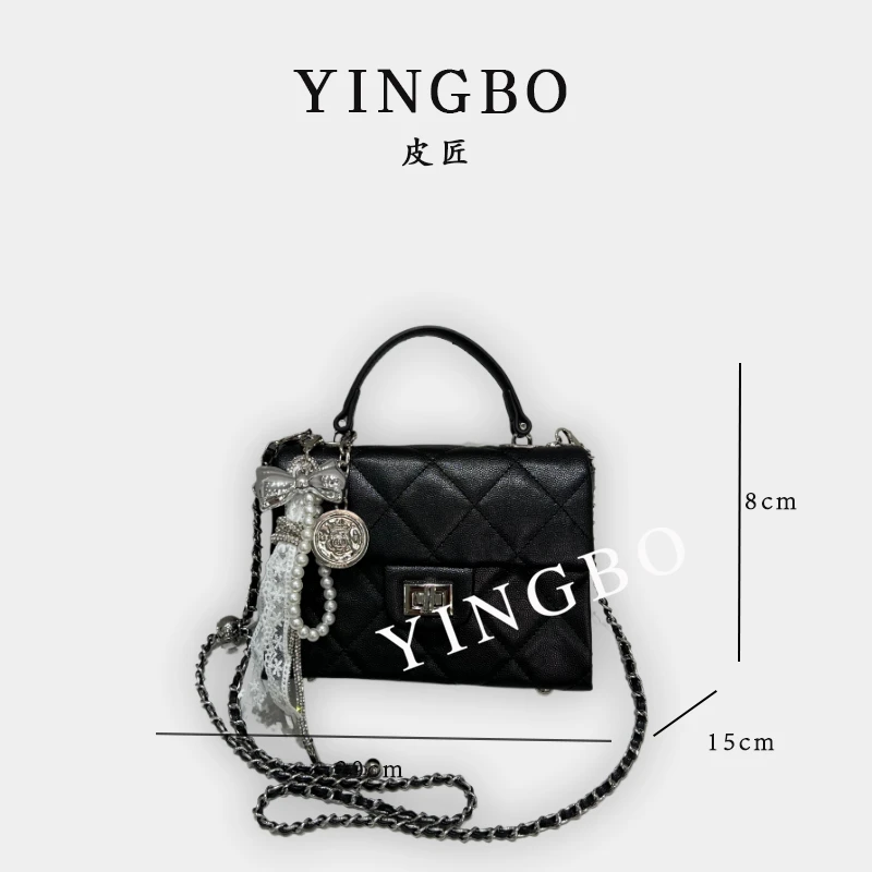 【英柏甄选】ZT-D7197-黑色 然与纯小众设计感时尚单肩百搭女包