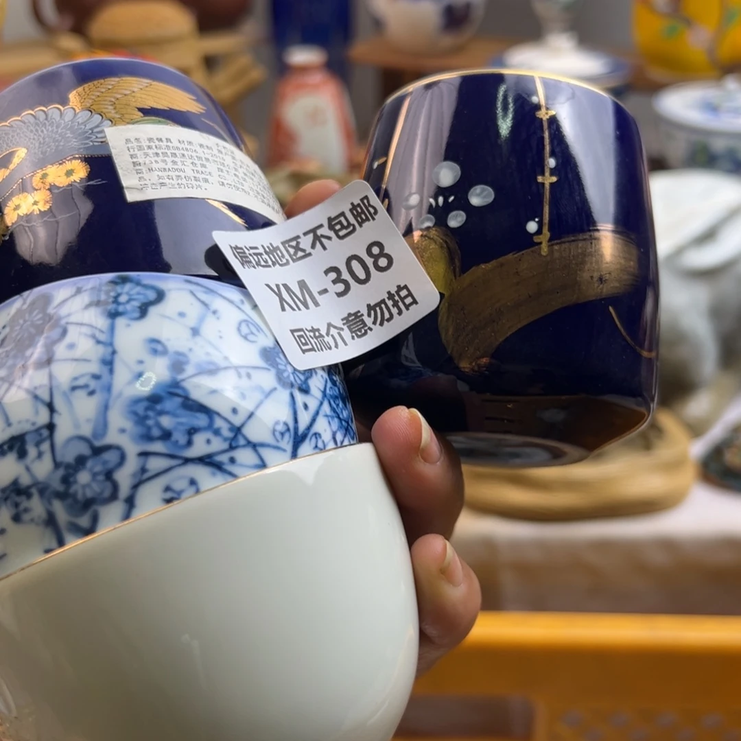 心***然瓷片308……4啊啊啊啊啊啊