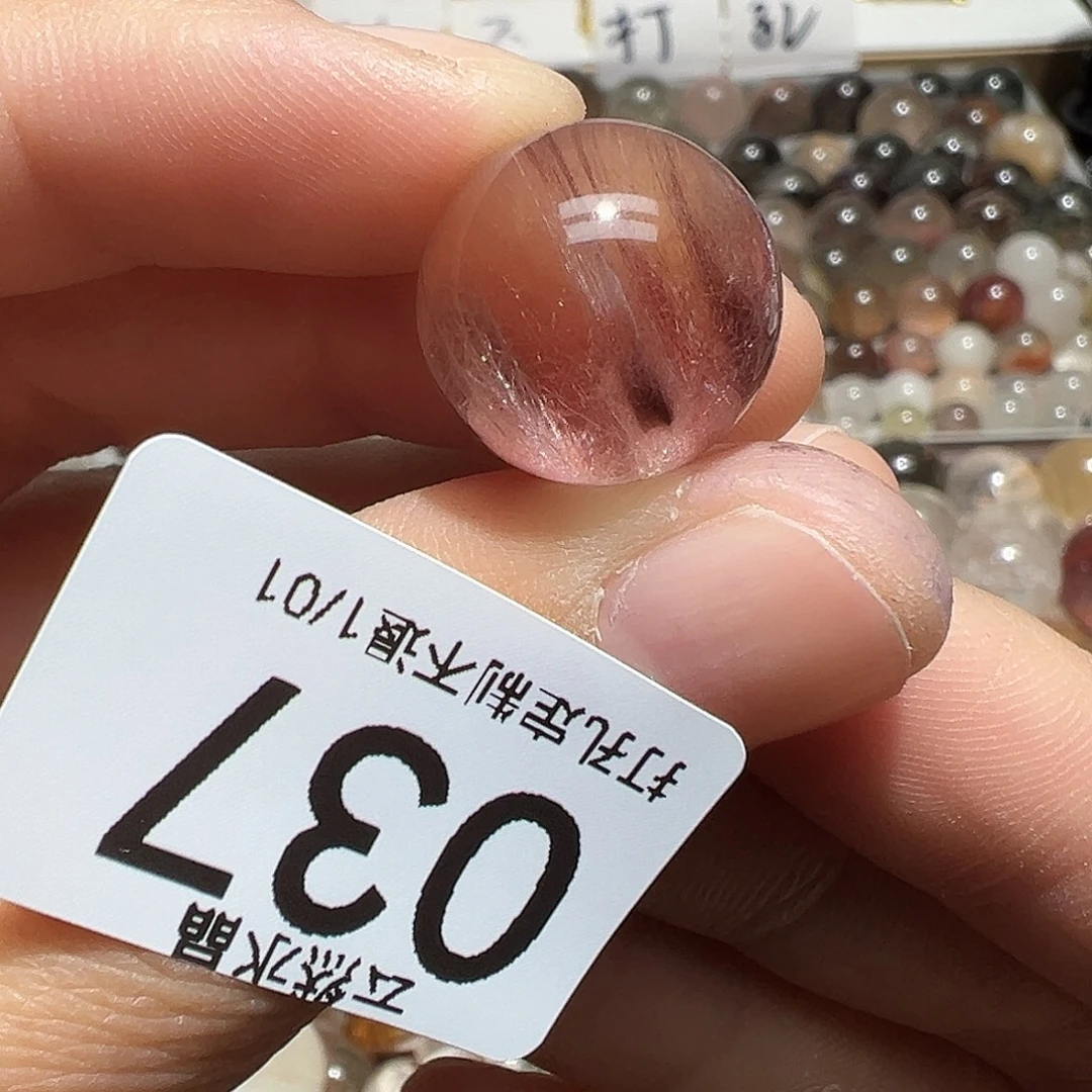 水晶珠宝半成品未镶嵌