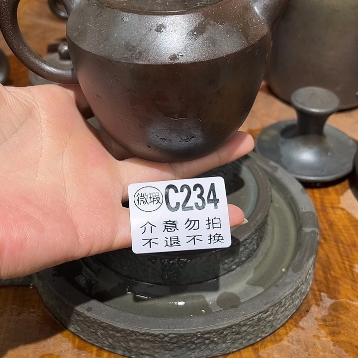 新***禧钦州陶缘坭兴陶234