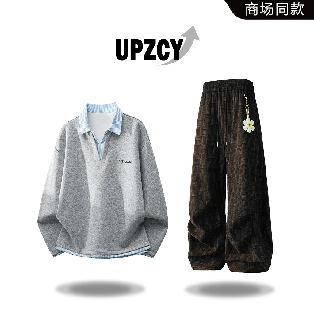 UPZCY美式假两件翻领卫衣套装男宽松潮流痞帅肌理感休闲裤两件套
