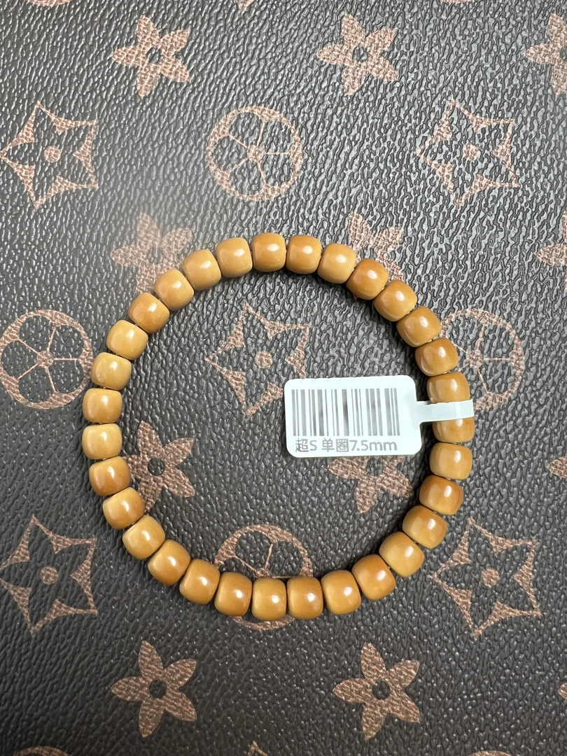 超S 7.5mm 极限弧清水橄榄核尖单圈 尚宸出品