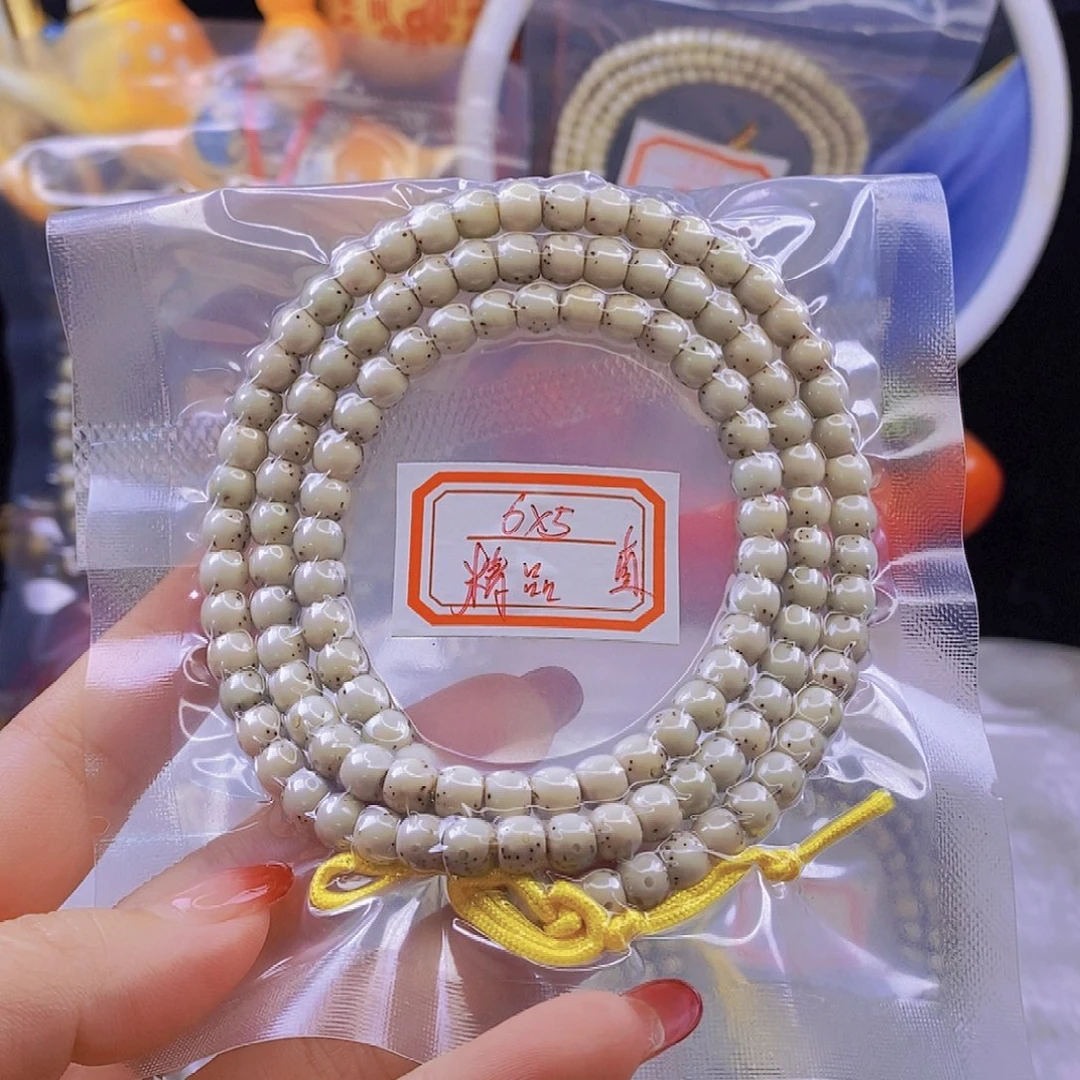 在****星月菩提把件海南星月菩提