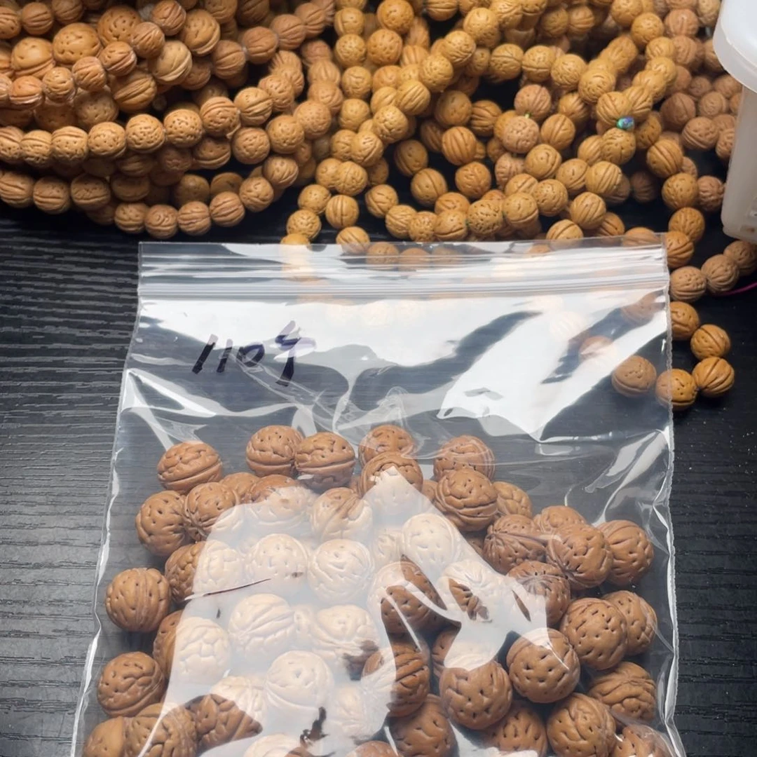 【闪购商品】?****?散子发货90米