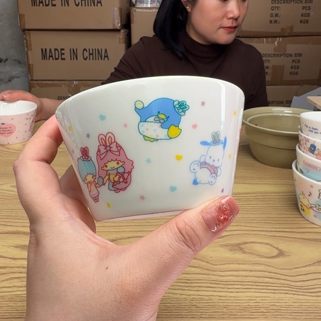 碟这个世界都是微瑕