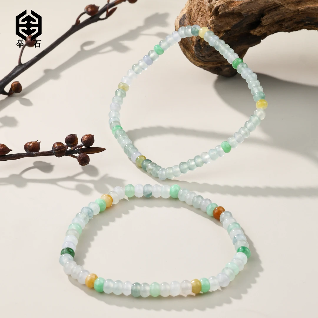 【举石精选】X0607-512-31翡翠手串（多样性发/一件/约4mm）Q