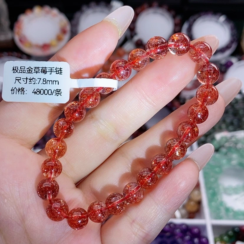 【闪购商品】手串未镶嵌水晶纯天然