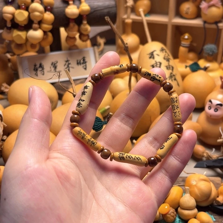 刻字葫芦杆手串葫芦