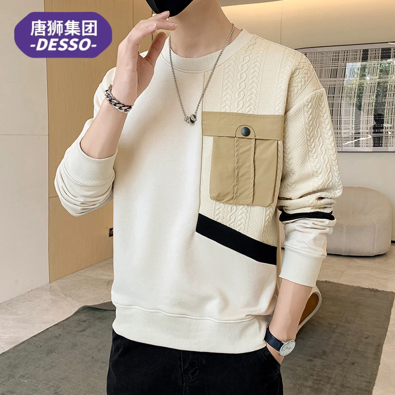 唐狮集团DESSO长袖t恤男士卫衣春秋季潮牌内搭打底衫休闲男装上衣