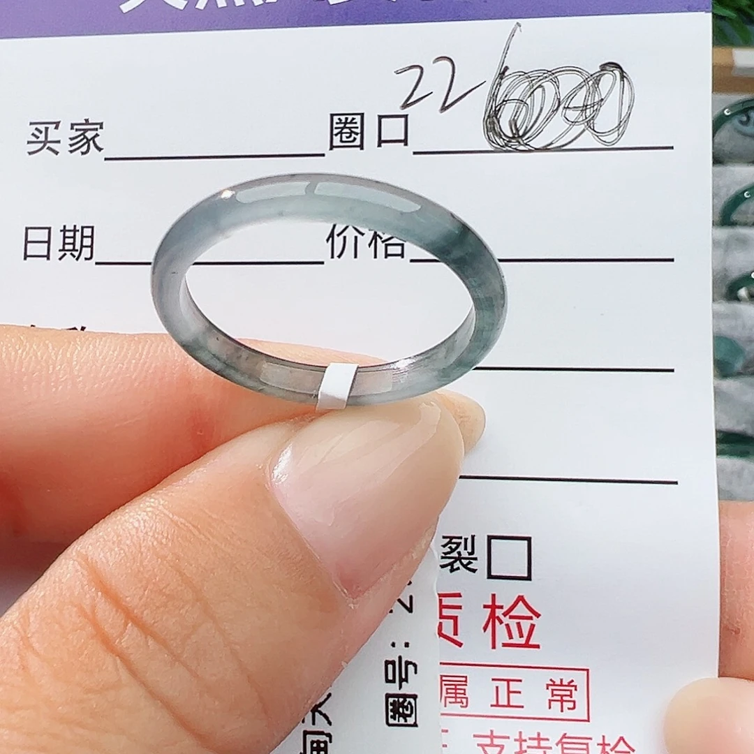 未镶嵌戒指翡翠翡翠