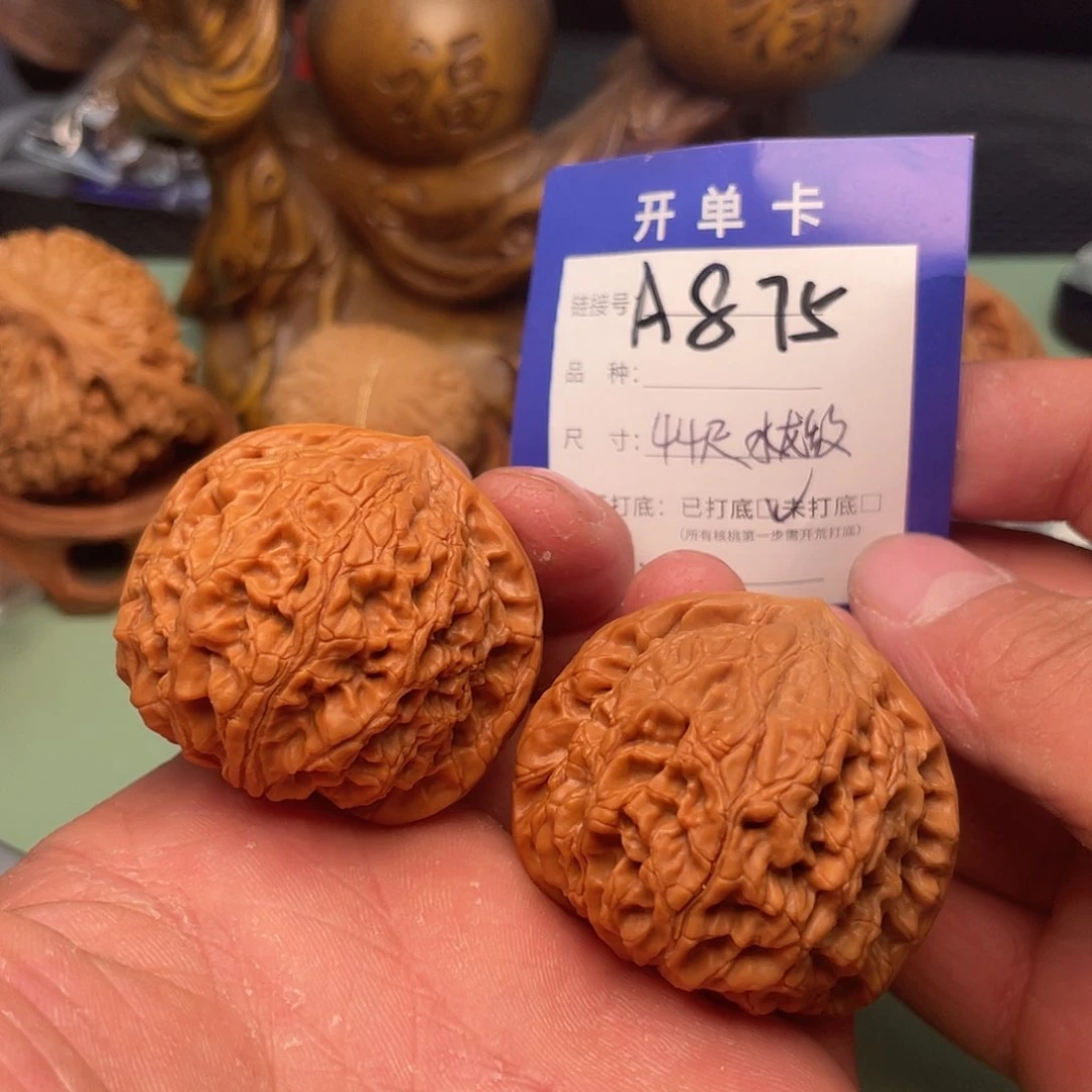 文玩核桃把件核桃