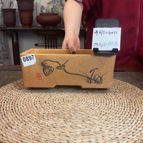 紫砂花盆柴烧刻绘收腰长方0897