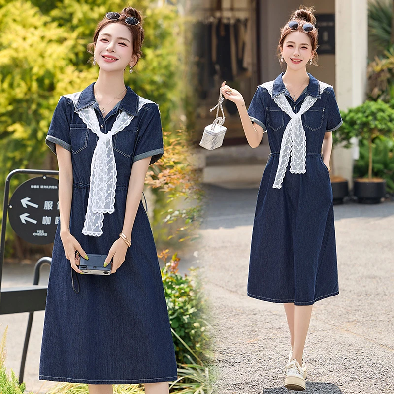 蕾丝披肩牛仔连衣裙女2025年夏季新款休闲时尚收腰显瘦中长款裙子