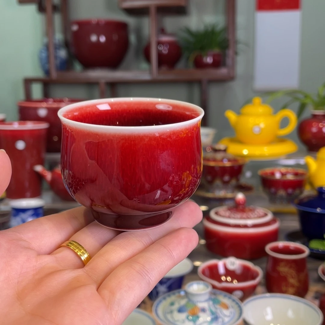 清欢雅玩原矿郎红福利杯