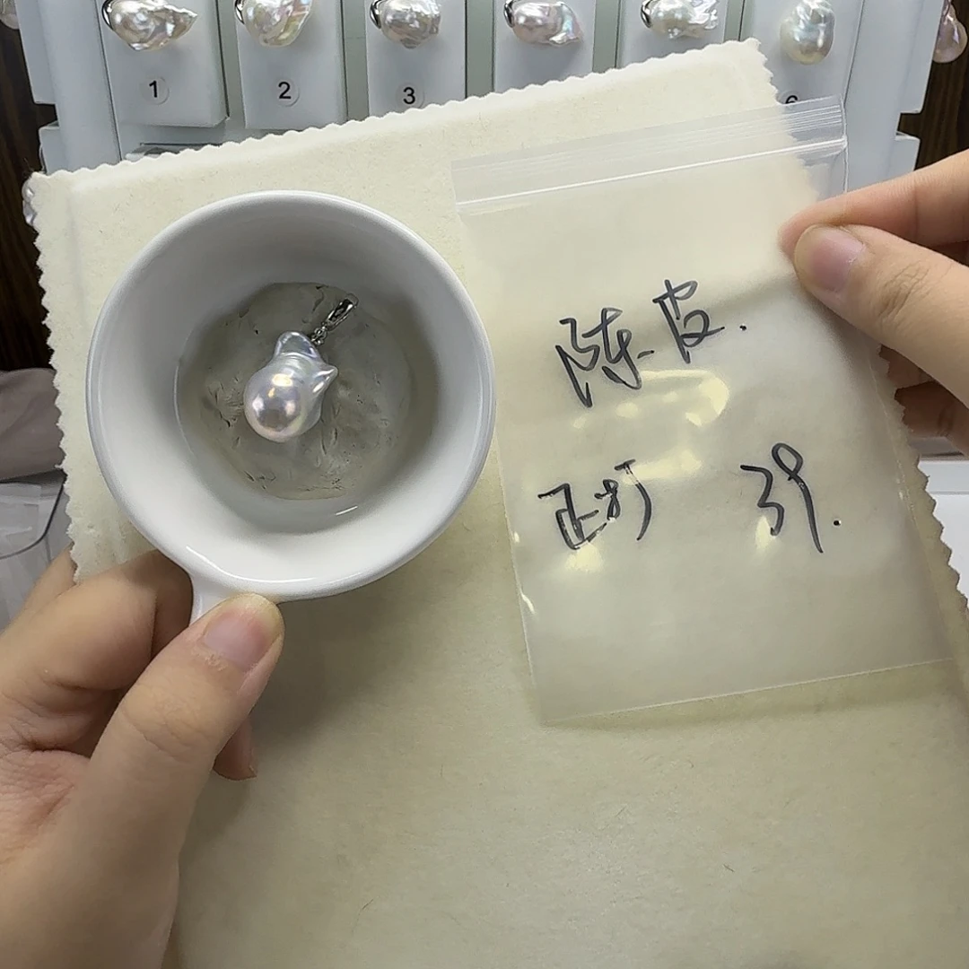 *****吊坠(不含链)淡水珍珠合金