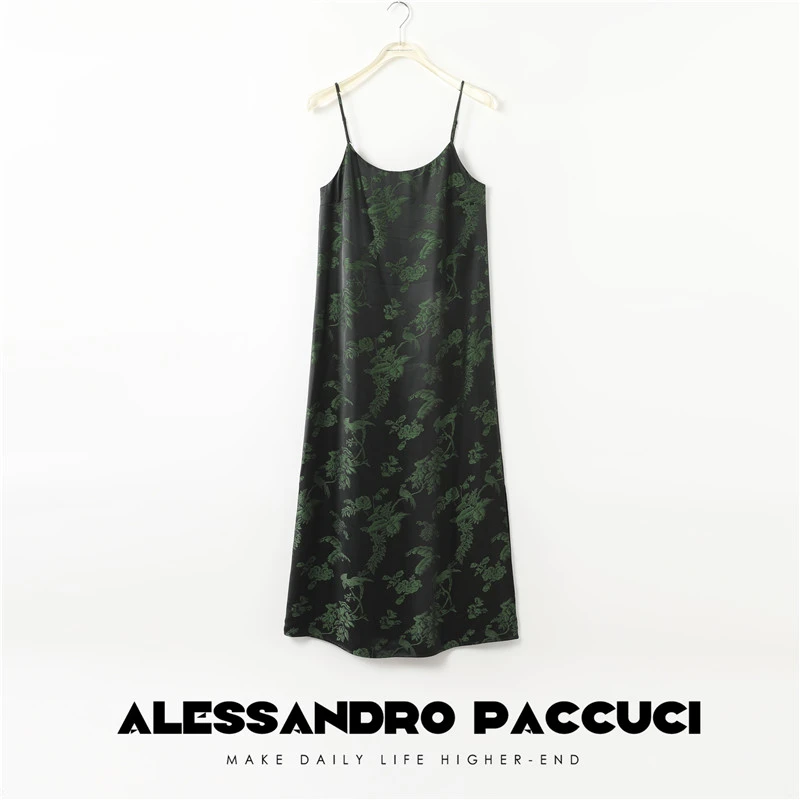 AP洛哥42020LL【醒春】桑蚕丝 恣然春意 提花气质时尚吊带连衣裙