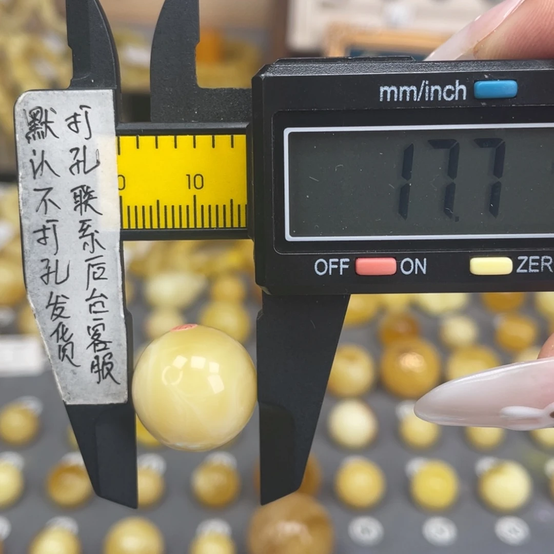 蜜蜡未镶嵌裸石68