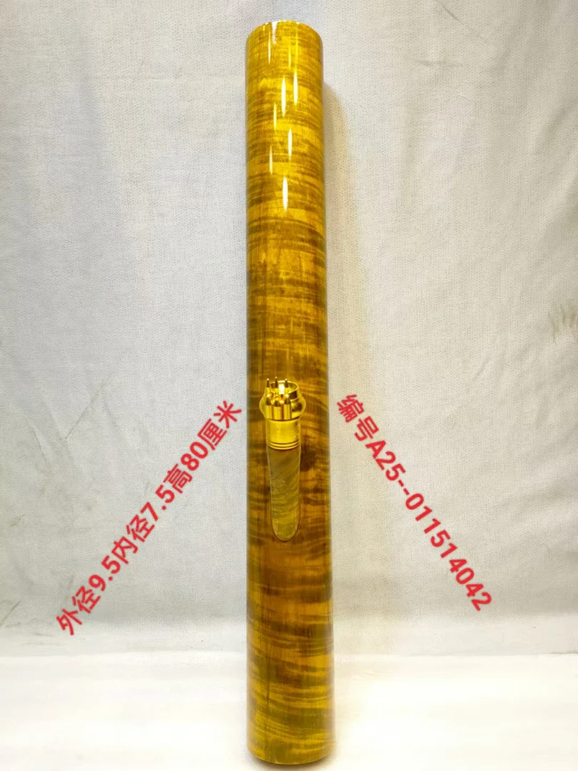 14042金丝楠木水烟筒风干老料不会开裂变形做工精细品质好
