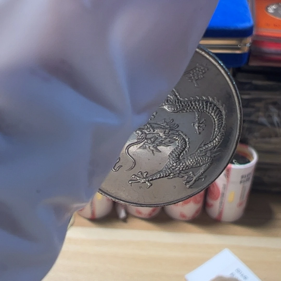 其他普通金属千禧龙币