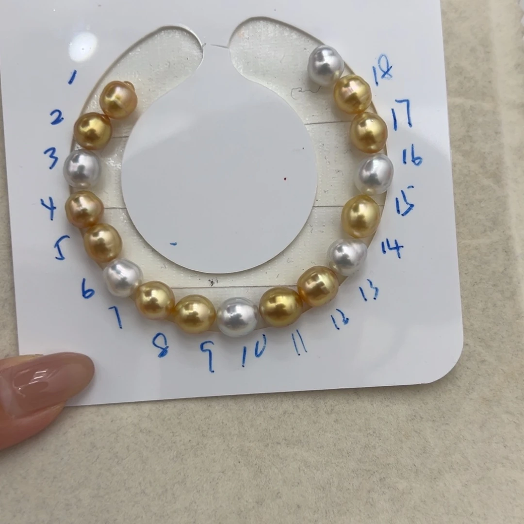 未镶嵌海水珍珠8-9mm浓金混彩手链
