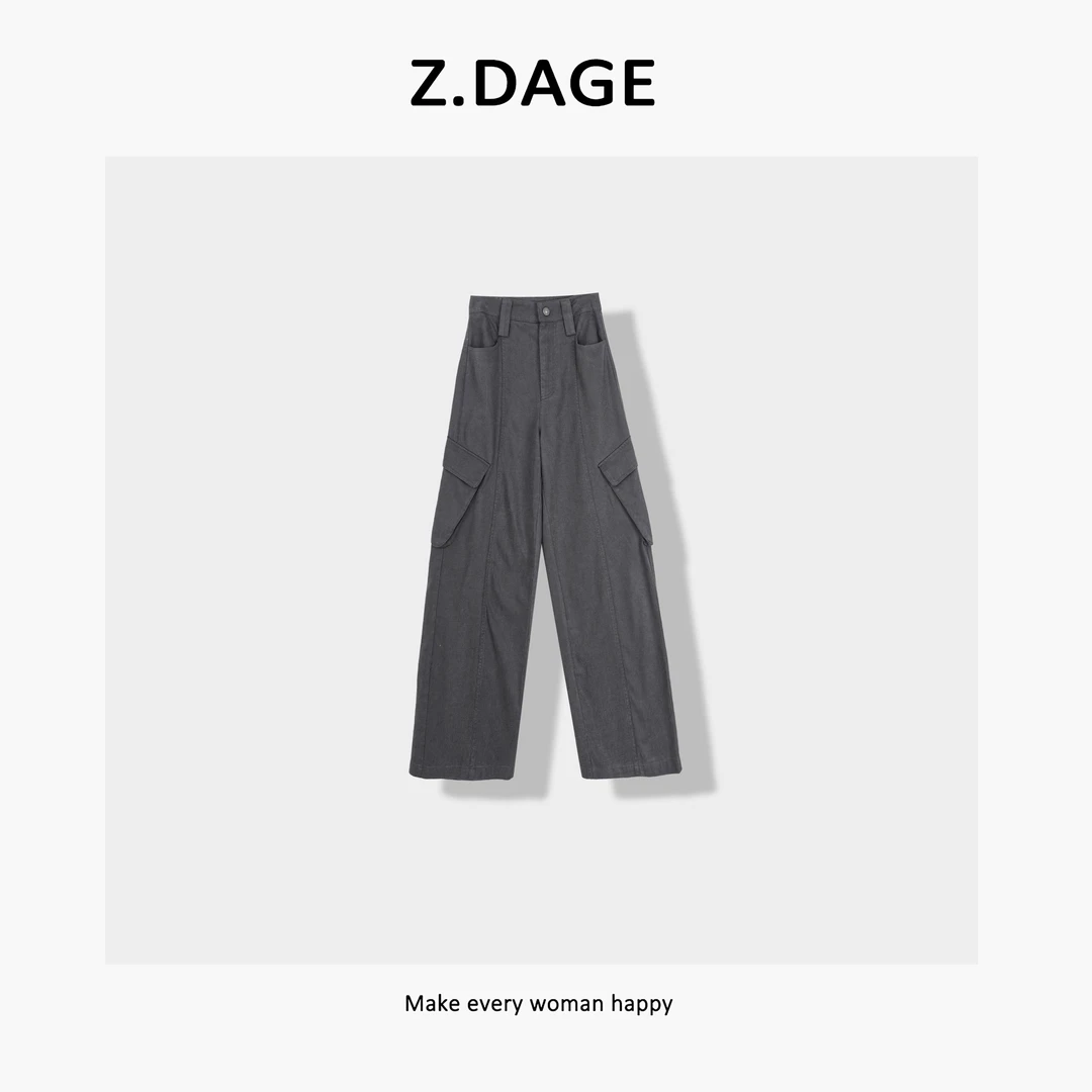 z.dage-‘和光同尘’极简时尚小众慵懒风工装休闲裤-29005