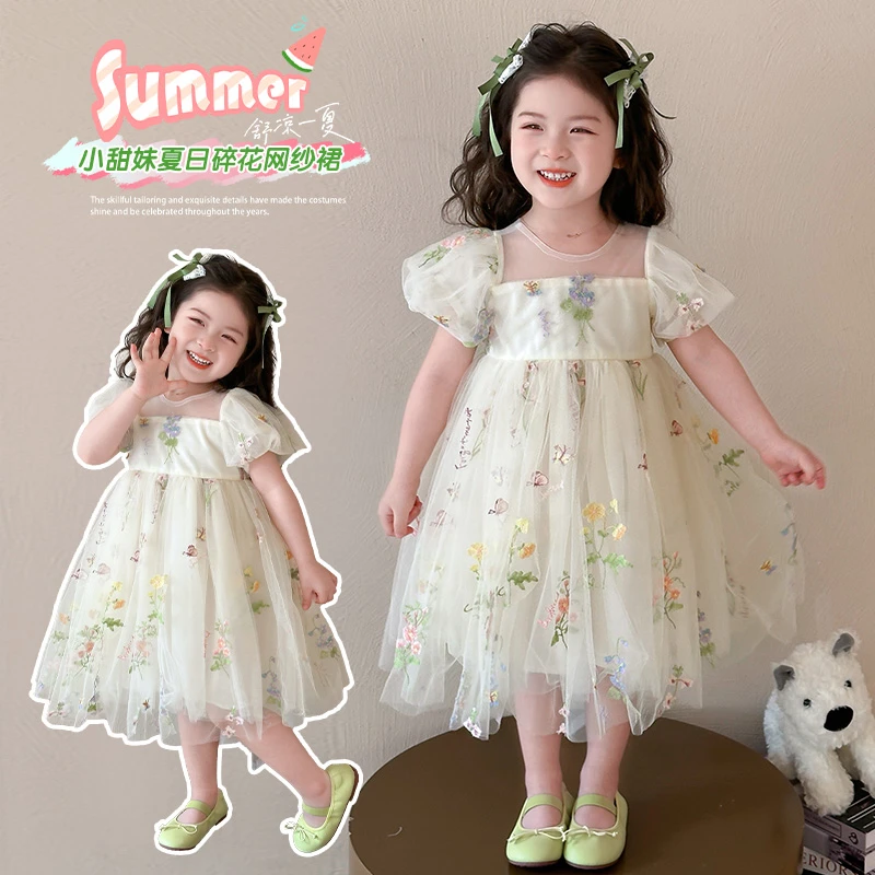 女童刺绣花仙子网纱连衣裙洋气儿童夏季新款女宝宝公主裙子小女孩