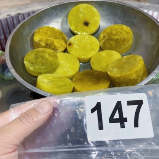 未镶嵌蛇纹石玉珠宝奇石
