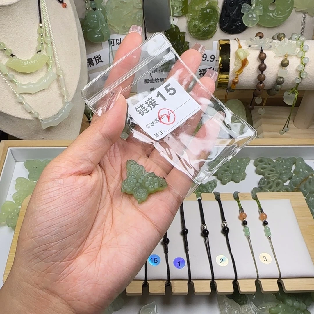 蛇纹石玉岫玉未镶嵌李**女