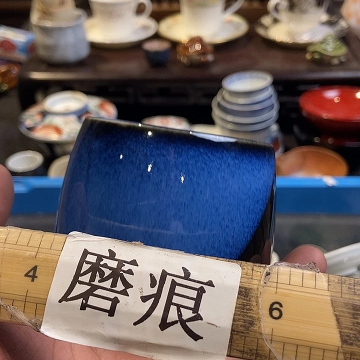 一哈哈哈哈哈哈哈是