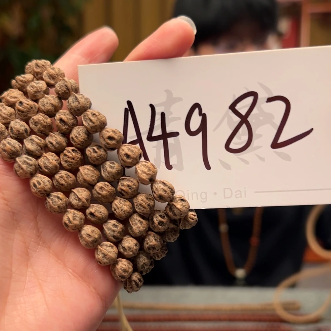 嚣***张柏香籽/百香籽手串A4982