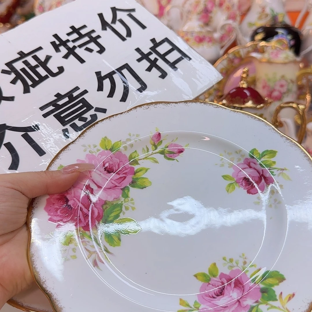 欧洲瓷器收藏鉴赏