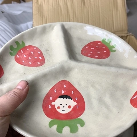 盘陶瓷制品满25拼单发货默认微瑕