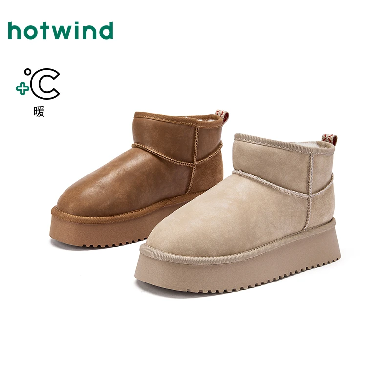 热风2025年冬季新款女士雪地靴H89W25406