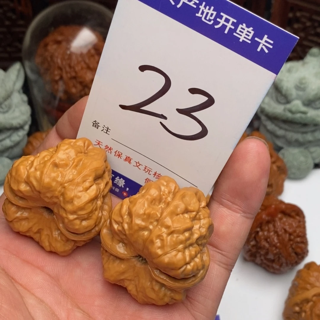 吊坠文玩核桃核桃