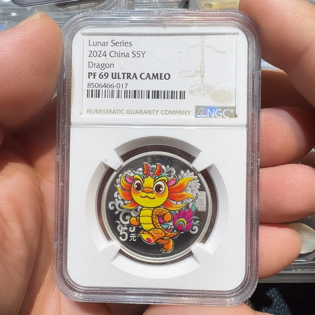 纯银999纯银，2024小奔富银币