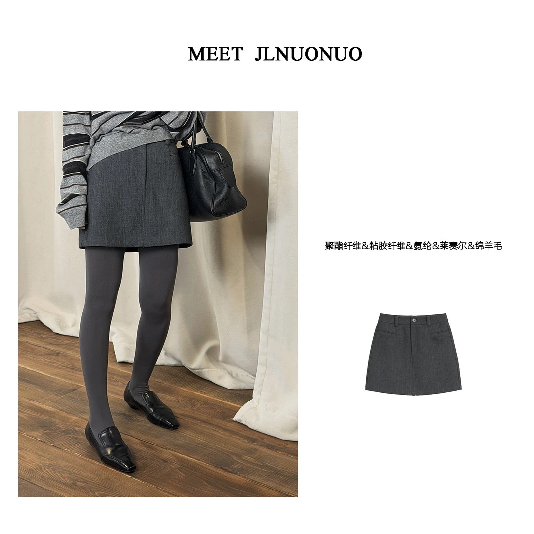 JLNUONUO    [智性]精致通勤百搭绵羊毛短裙裤
