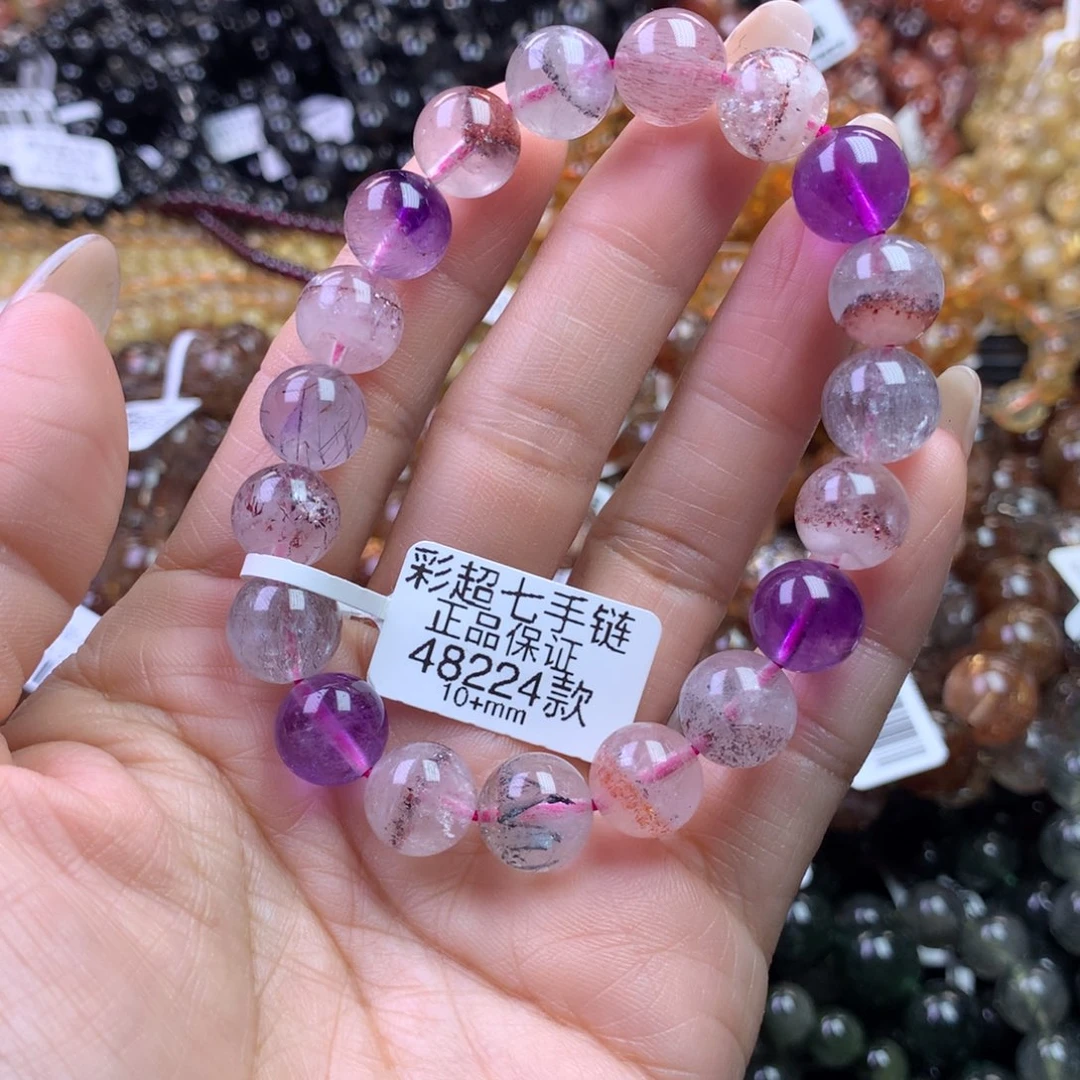 水晶手链未镶嵌1111111111