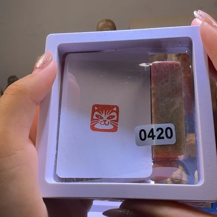 印石寿山石猫头1.5