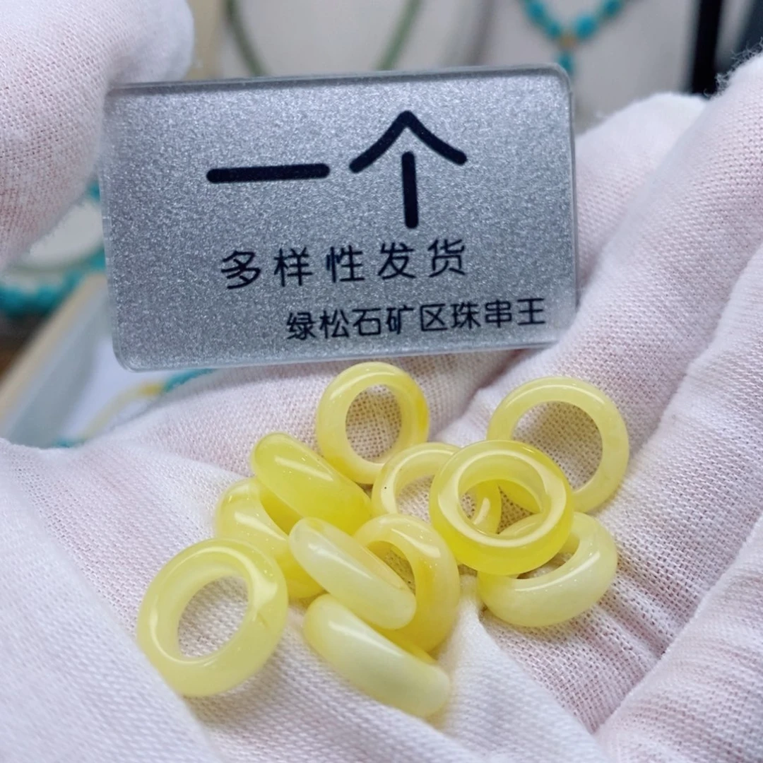 南红玛瑙未镶嵌珠宝奇石