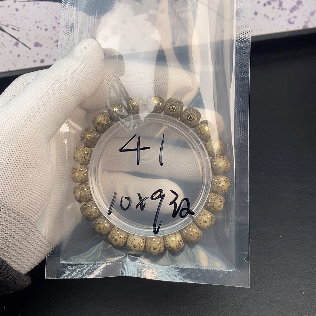吊坠星月菩提星月