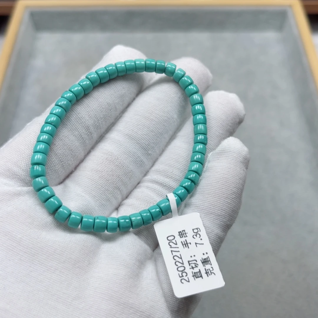 未镶嵌绿松石挂件